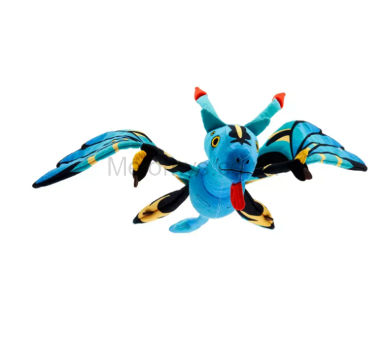 Picture of Disney Store Banshee Small Soft Toy, Avatar: The Way of Water