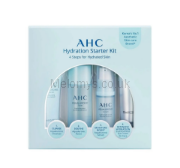 Picture of AHC hydration starter kit - 4 Steps for Hydrated Skin