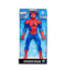 Picture of Marvel Spiderman 9.5" Figure