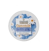 Picture of ETERNITE Beauty Perfect Camomile Make Up Removing Cleanser Balm 100ml