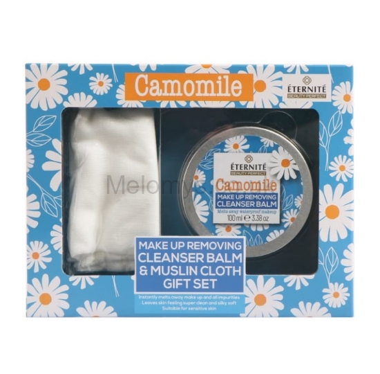 Picture of Eternite Camomile Make Up Removing Cleanser Balm & Muslin Cloth Gift Set