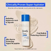 Picture of Coats Hydration Intensifying Gel Serum 30ml