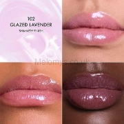 Picture of Dior Addict Lip Glow Butter 102 Glazed Lavender